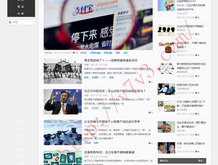 澳门6合开彩开奖直播视频下载大全手机版